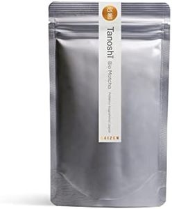 Kaizen® Tanoshī Bio Matcha-Tee - Tezumi Contest Grade - 35 Tage Tana-Beschattung - Direktimport aus der Präfektur Kagoshima/Japan - 80g im wiederverschließbaren Aromaschutzbeutel