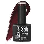 Mylee Gel Nail Polish 10ml [Cappuccino] UV/LED Soak-Off Nail Art Manicure Pedicure for Professional, Salon & Home Use [Autumn/Winter Range] - Long Lasting & Easy to Apply