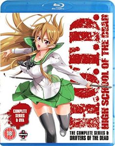 High School of the Dead: Drift