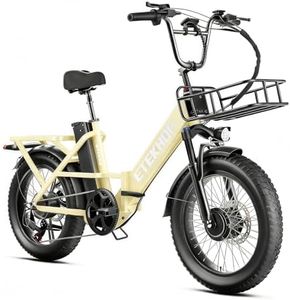 DESHENG D20PRO Adult Electric Bicycle is Equipped with Single and dual 36V 20A/42.4Ah Removable Batteries, 20 x 3.0 Inch Wide Tires, and Hydraulic Brakes (beige, Dual Battery 36V 42.4AH)