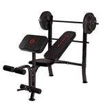 Marcy Pro 14 Gauge Durable Steel Standard Adjustable Weight Bench Press Training with 80 Pound Weight Set for Home Gym Setups, Black