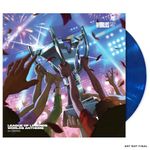 League Of Legends Worlds Anthems Vol. 1 (Original Soundtrack) (Vinyl)