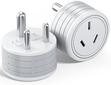 India Travel Adapter - AU to India Universal Travel Plug, in to AU International Power Adapters, India to Australia Travel Power Plug Type-D Adapter for Sri Lanka, Maldives, Nepal, Pakistan (2-Pack)