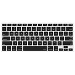 MOSISO Silicone Keyboard Cover Compatible with MacBook Air 13 inch A1466 A1369 2010-2017&Compatible with MacBook Pro 13/15 inch (with/without Retina Display, 2015 or Older Version), Black