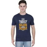 Crazy Punch Enakku Raajava Naan Vaazhuren - Rakita Rakita Men's Navy Blue Half Sleeve Tamil Movie Song Round Neck T-Shirt (Navy Blue, Small)