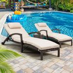 LIDDSTE Outdoor Poolside Lounger with Adjustable Backrest Sun Chaise Recliner for Terrace Garden Poolside for Relaxation Durable and Stylish- Set of 2 (Brown & Cream)