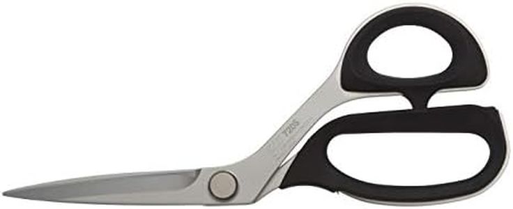 Kai 7205 20cm Professional Shears