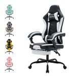 SUKIDA Gamers Choice Gaming Chair - Gaming Chairs for Adults 300lbs, Ergonomic Gamer Gamingchair with Footrest Cool Pc Computer Comfy Leather Swivel Recliner Adjustable Backrest Massage Lumbar, Black