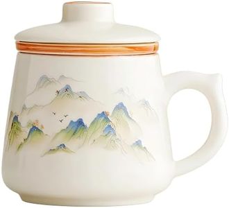 12oz Porcelain Tea Mug with Infuser and Lid, All‑Porcelain Tea Strainer, Hand‑Painted Rolling Mountain Ranges Landscape Cup, Microwave Safe, Lead-Free Glaze, for Loose Leaf Tea & Herbal Teas Steeping
