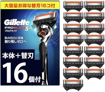 Gillette (Amazon.co.jp Exclusive) ProGlide Manual Razor with 16 Replacement Blades