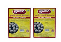 KUBAL Basmati Modak Pith | Premium Rice Flour Mix for Traditional Modak | Easy to Use, Aromatic, and Ready to Cook | Perfect for Festive Sweets and Authentic Indian Cuisine (Pack of 2)