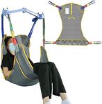 EZ Assistive Universal Full Body Patient Lift Sling, Hoyer Lift Medical Sling for Bed Positioning and Bathing Assist Aids,Transfer Sling for Elderly,Bariatric,Disabled,Bedridden (Medium-Pack of 1 pc)