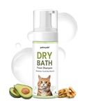 Petroyale Dry Bath Foam Shampoo for Cats - Dry Shampoo for Cats - Tick, Flea & Itch Relief - Dentangling Foam Shampoo for Quick Bath | 150ml