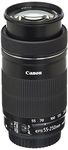 Canon EF-S 55-250mm F4-5.6 is STM