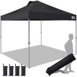 Eurmax USA NOMATTER ONE-Person Open