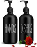 COHOSEGE Glass Soap Dispenser Set 2