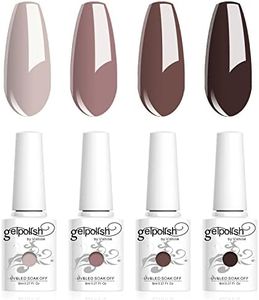 Vishine Gel Nail Polish Set - 4 Colors Chocolate Collection 4 Colors Fall Winter Chocolate Brown Gel Polish Kit Neutral Khaki Beige Nail Gel Nail Art Long-lasting Salon DIY Manicure 8ml #C012