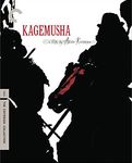 Kagemusha (The Criterion Collection) [Blu-ray]