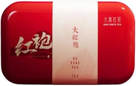 红袍加身武夷岩茶 Da Hong Pao tea 大红袍茶叶 Oolong tea 乌龙茶正岩 Chinese gongfu Tea