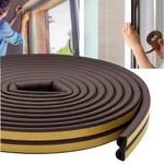 TCNAM Self-Adhesive Door and Window Seal Strip || Soundproof Door Bottom Sealing Strip for Noise Gap Blocker || Waterproof, DustProof, NoiseProof, Bug, Draft Protector Rubber Strip || (Brown)