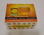 Samahan Instant Ayurvedic Care for Cold Cough Immunity (20 Sachets)