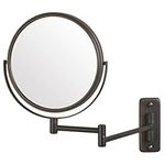 Jerdon JP7506BZ 8-Inch Two-Sided Swivel Wall Mount Mirror with 5x Magnification, 13.5-Inch Extension, Bronze Finish