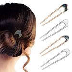 MAYCREATE 4Pcs Magic Grip Hair Pins For Women, Metal Bun Dtick For Hair Juda Pins For Hair Bun U Shaped Hairpin Vintage Hair Chignon Pins Hairstyle Bride Hair Accessories For Women Girls,Multi