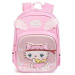 ADSON 5D Hard Shell Kawaii Travel School Bag|Backpack for Girls & Boys Aesthetics Large 14 Inches Casual Day Pack Cartoon Bookbag Rucksack (Multi Colour Cat)