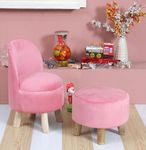 ShadowKart Ottoman Kids pouffe Small Stool for Baby Chair Study Table Stool for Kids Room Baby Sofa Stepstool Children Cartoon Wooden Chair & Stool, 14x26/11 Inch, Baby Pink