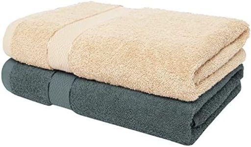 Cloth Fusion 100% Cotton 500 GSM Bath Towels | Extra Soft & Absorbent Large Size Towels for Bathing | Set of 2 (Grey & Beige)