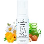 ITO Diaper Rash Spray for Baby 100ml | Natural, Chemical-Free & Cream-Free Care for Sensitive Newborn Skin | Instant Rash Relief & Protection | Feather Touch Baby Skin Rash Treatment | Diaper Rash Cream Alternative | For Delicate Baby Skin | Non-Sticky & Travel-Friendly