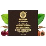 SHESHA AYURVEDA MUD SOAP | Magic Soap for Removing Tan | Skin Brightening Soap Bar | Deep De-Tan | 125G (Pack of 1)