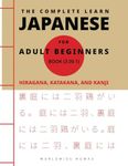 The Complete Learn Japanese For Adu