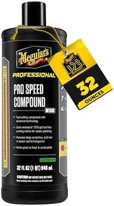 Meguiar's 