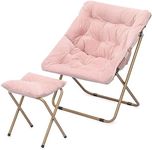 MoNiBloom Square Folding Faux Fur Saucer Chair for Bedroom Living Room Dorm Foldable Metal Frame Oversized Large Comfy Furry Padded Soft Cozy Moon Chair with Footrest Ottoman for Adults (Pink)