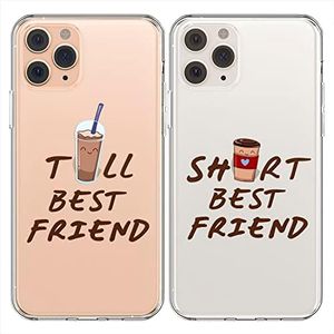 Cavka Matching Phone Case Compatible with - iPhone 14 Pro Max - 6.7 inch Covers Cute Tall and Short Best Friends Shockproof Anniversary for 2 Girls BFF Besties Girlfriend Coffee Sisters Kawaii Trendy