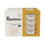 Applaws Natural Wet Cat Food Tin, Chicken Multipack Selection in Broth 70g (Pack of 12 x 70g Tins)