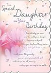 Piccadilly Greetings STUNNING TOP RANGE WONDERFULLY WORDED 5VERSE TO A SPECIAL DAUGHTER BIRTHDAY CARD,White,9 x 6 Inches