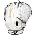 MVP Prime Fastpitch Softball Glove 12"