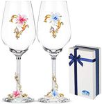 BTaT - Fancy Wine Glasses, 17oz, Set of 2, Floral Wine Glass, Flower Wine Glass, Decorative Wine Glasses, Wine Glass Floral, Decorated Wine Glasses, Decorative Wine Glasses for Women