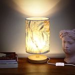 ABOUT SPACE LED Table Lamp- Bedside Side Table Lamp with Wooden Base for Night Reading,Bed Room,Living Room,Home & Decor- Cylindrical Night Lamp with Dim Light(11 Inch Height,Bulb Included)(1 Pack)