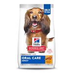 Hill's Science Diet Adult Oral Care Chicken, Rice & Barley Recipe Dry Dog Food for dental health, 28.5 lb Bag