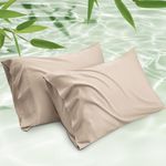 Bedsure Cooling Pillow Cases Queen - Rayon Derived from Bamboo, Khaki Chill Pillowcase 2, Silky Soft & Breathable Pillow Covers with Envelope Closure, Gift for Hot Sleepers in Summer, 20x30 Inches