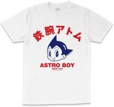 THRILL HOUSE Astro Boy Face Classic