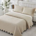 Brandream Beige Queen Size Quilt Se