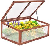 Giantex Garden Portable Wooden Gree