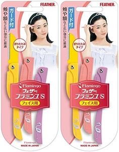 [Amazon.co.jp Exclusive] Feather Safety Razor FEATHER Flamingo S for Face Large Areas, Guard Included, 3 x 2 Pieces, Made in Japan, Women's, Foldable, Set of 2, Yellow, Pink, Purple