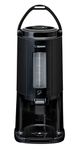 Zojirushi SY-AA25BA 2.5L Thermal Coffee Diepenser