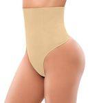 SIMIYA Tummy Control Body Shaper, Tummy Control Knickers, Seamless Shapewear Thong for Women Comfy Control Underwear, Beige S