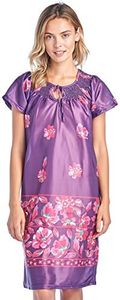 Casual Nights Women's Nightgown Short Sleeve MuuMuu Housecoat Lounger Patio Dress - Grape - Large